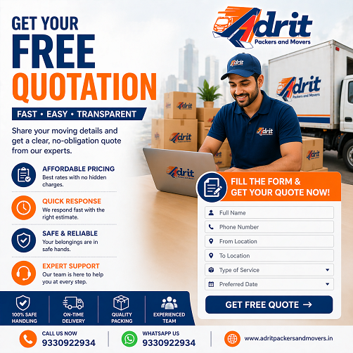 Quotation banner